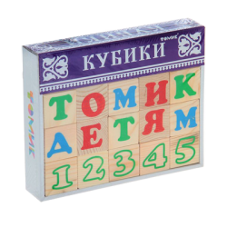 Куб.20 Алфавит с цифрами 20 деревянных кубиков